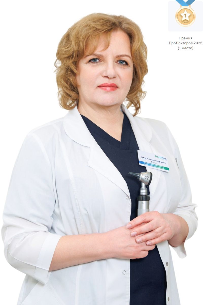 Ронь Ольга Александровна - заведующая отделением, врач 1-й квалификационной категории, лор-врач, детский лор в Перми